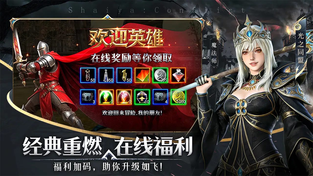 ����������2026�ٷ����°汾v1.0.4 ��Ѱ��ͼ0