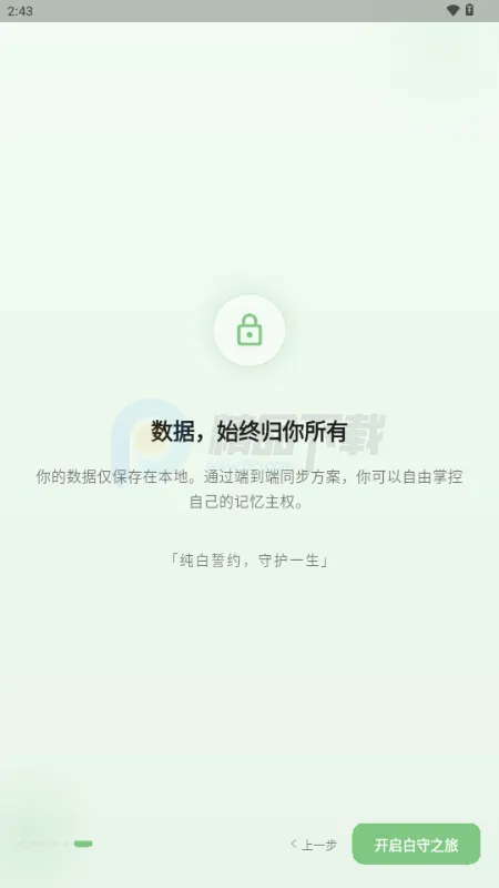 ����AI�ռ�2026�ٷ�����