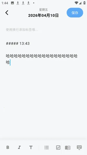 ����AI�ռ�2026�ٷ�����