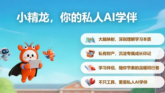 С����(AI����ѧϰ��)