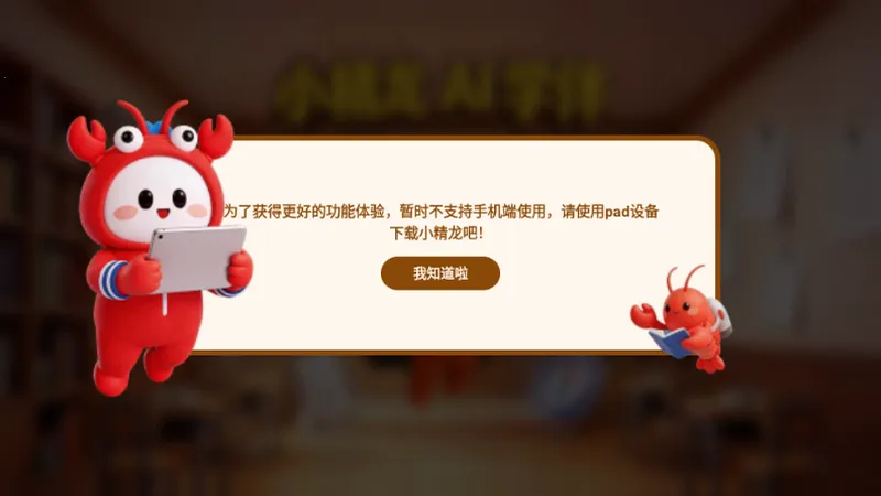 С����(AI����ѧϰ��)
