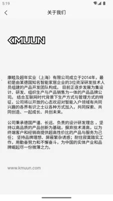 ����(����������ƽ̨)v1.4.4 �ٷ������ͼ0