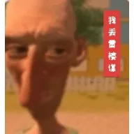 ��ŭ���ھӼ���(а���ھ���Ϸ)v2.8 �ٷ�����
