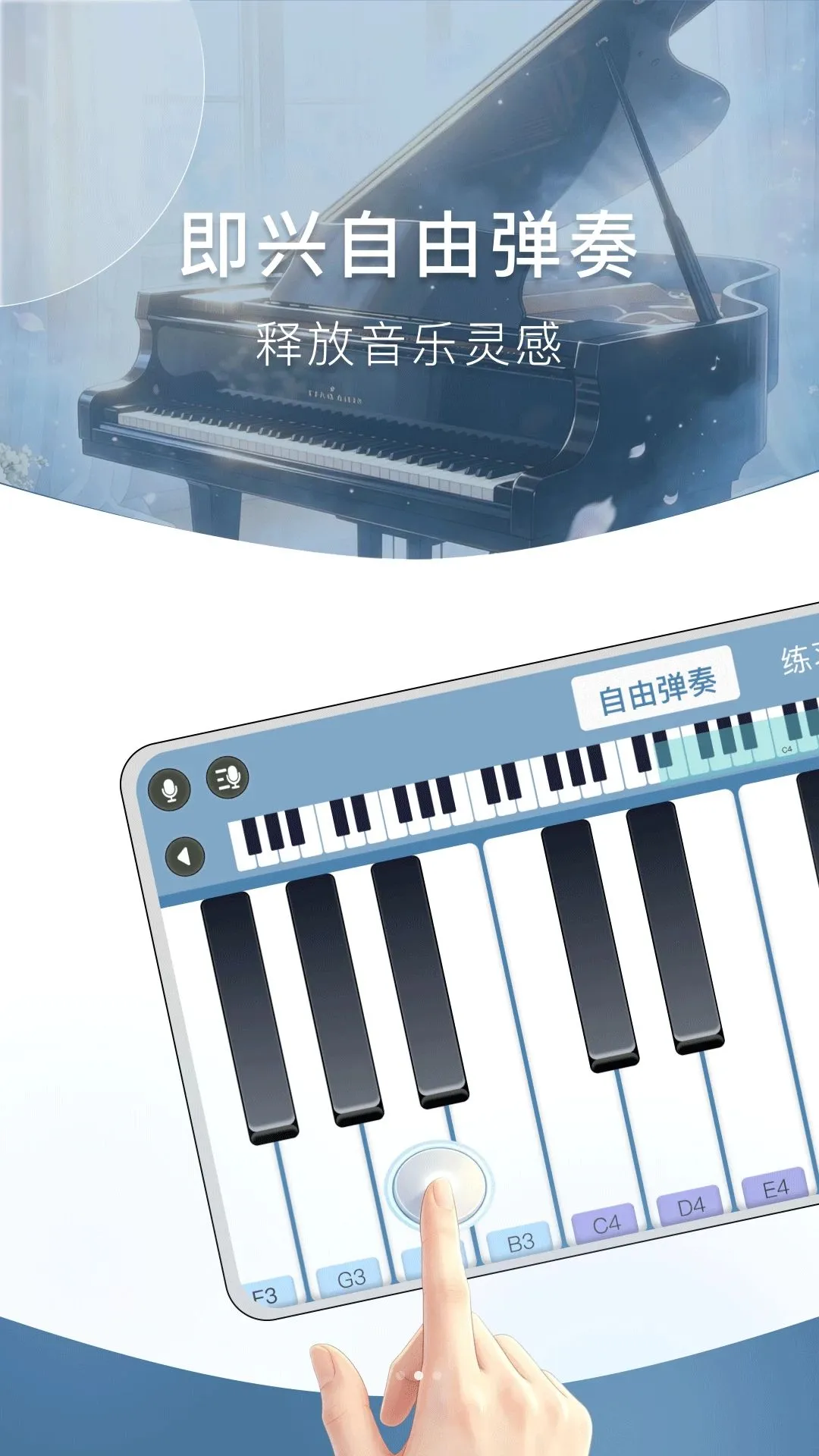 ��ת���������ֻ���v1.2.3 ��Ѱ��ͼ3