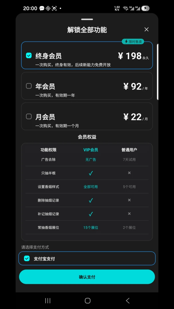 ���̺��ѻ�������(���̹�������)v1.0.0 �ֻ����ͼ3