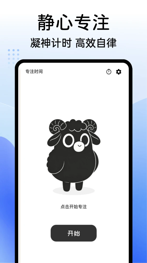 �������(��ֳ�ۺϹ���)v1.0.4 ��׿���ͼ1