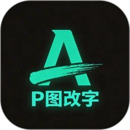�޺۸���(ͼ��������)v1.1.9 �ٷ�����