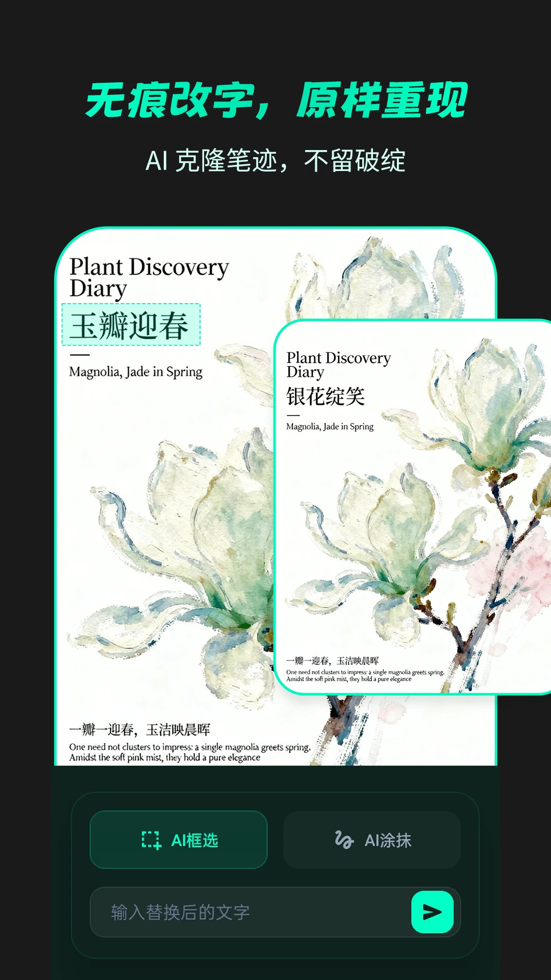 �޺۸���(ͼ��������)v1.1.9 �ٷ������ͼ0