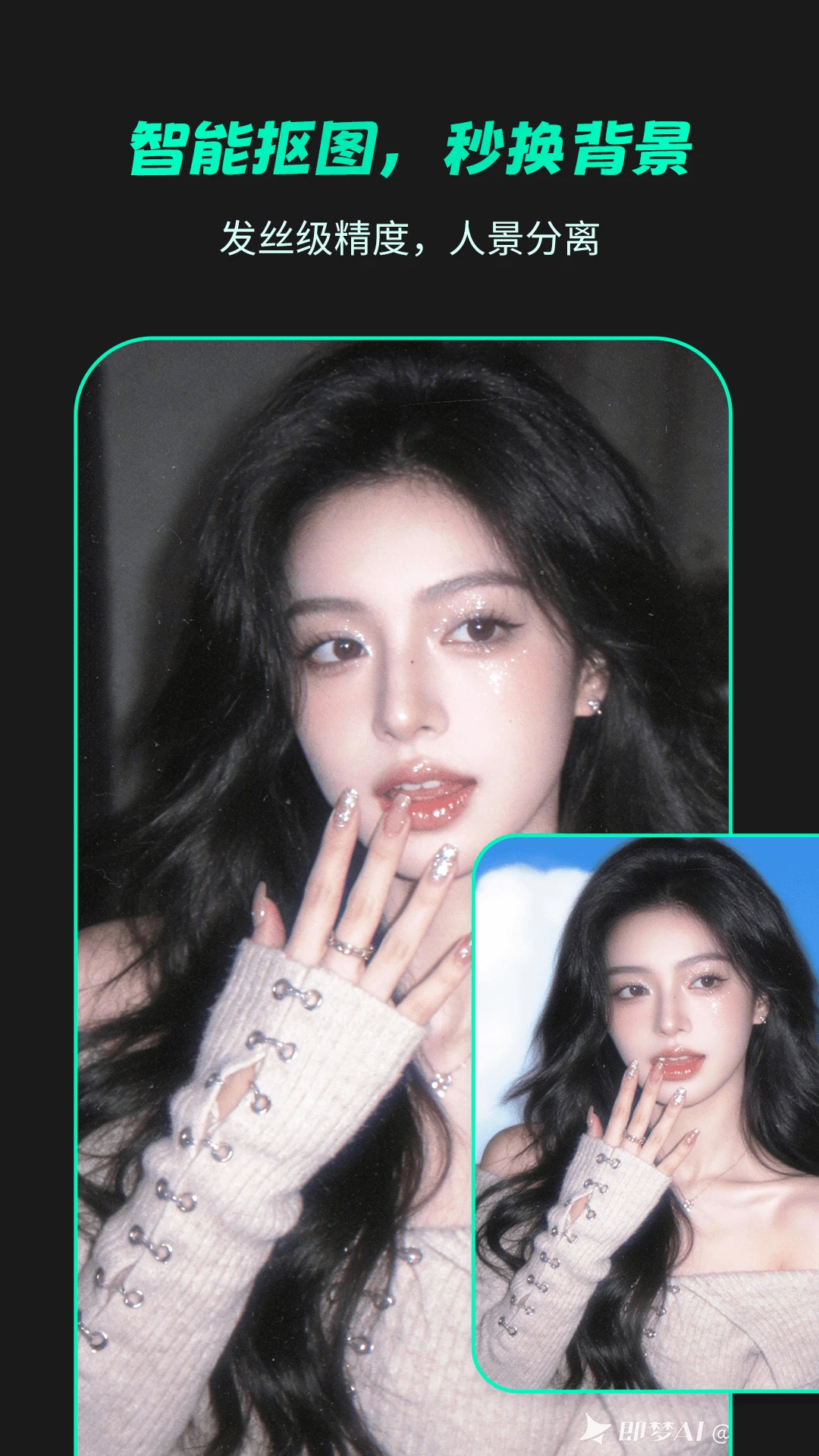 �޺۸���(ͼ��������)v1.1.9 �ٷ������ͼ3