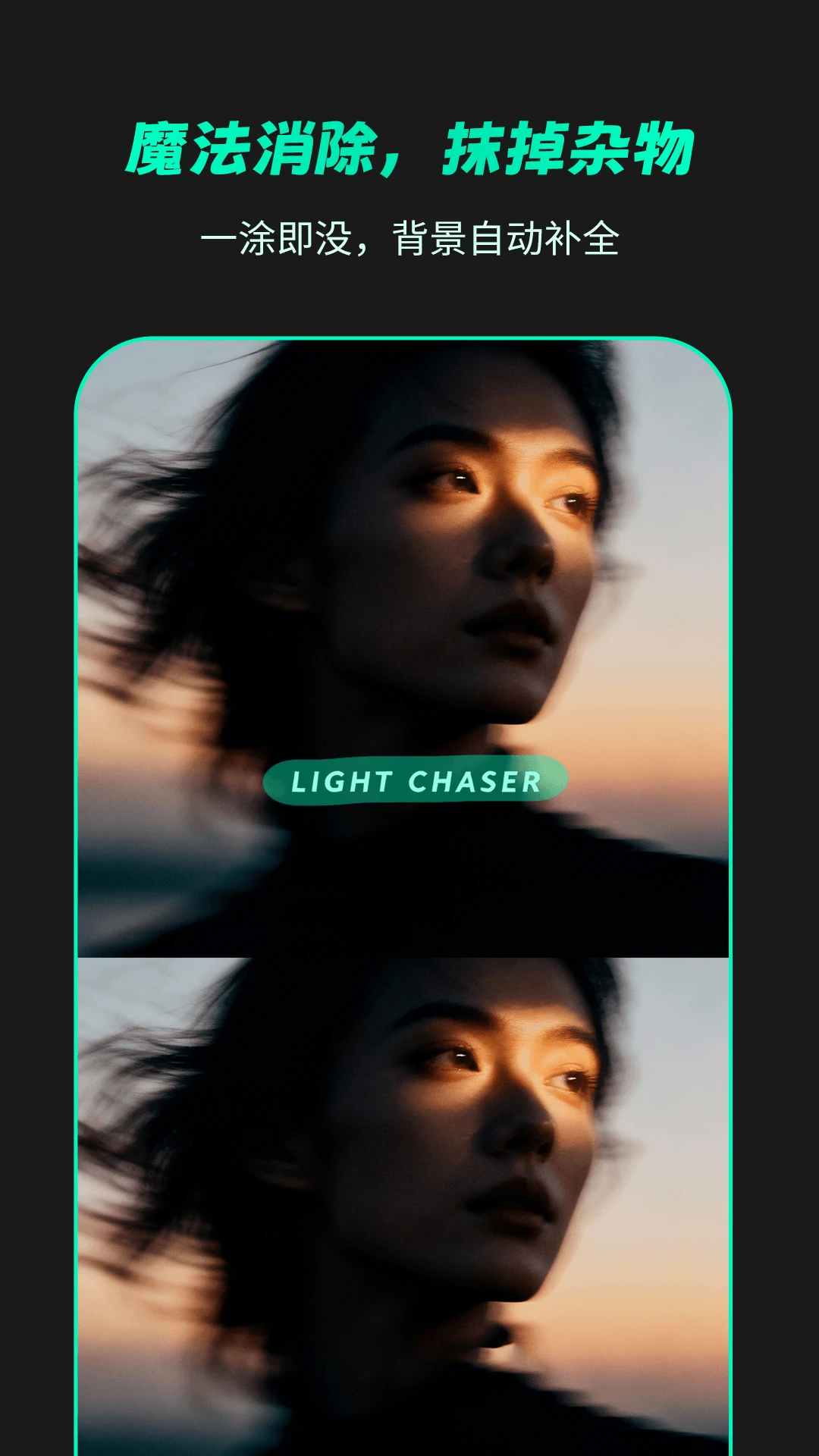 �޺۸���(ͼ��������)v1.1.9 �ٷ������ͼ2