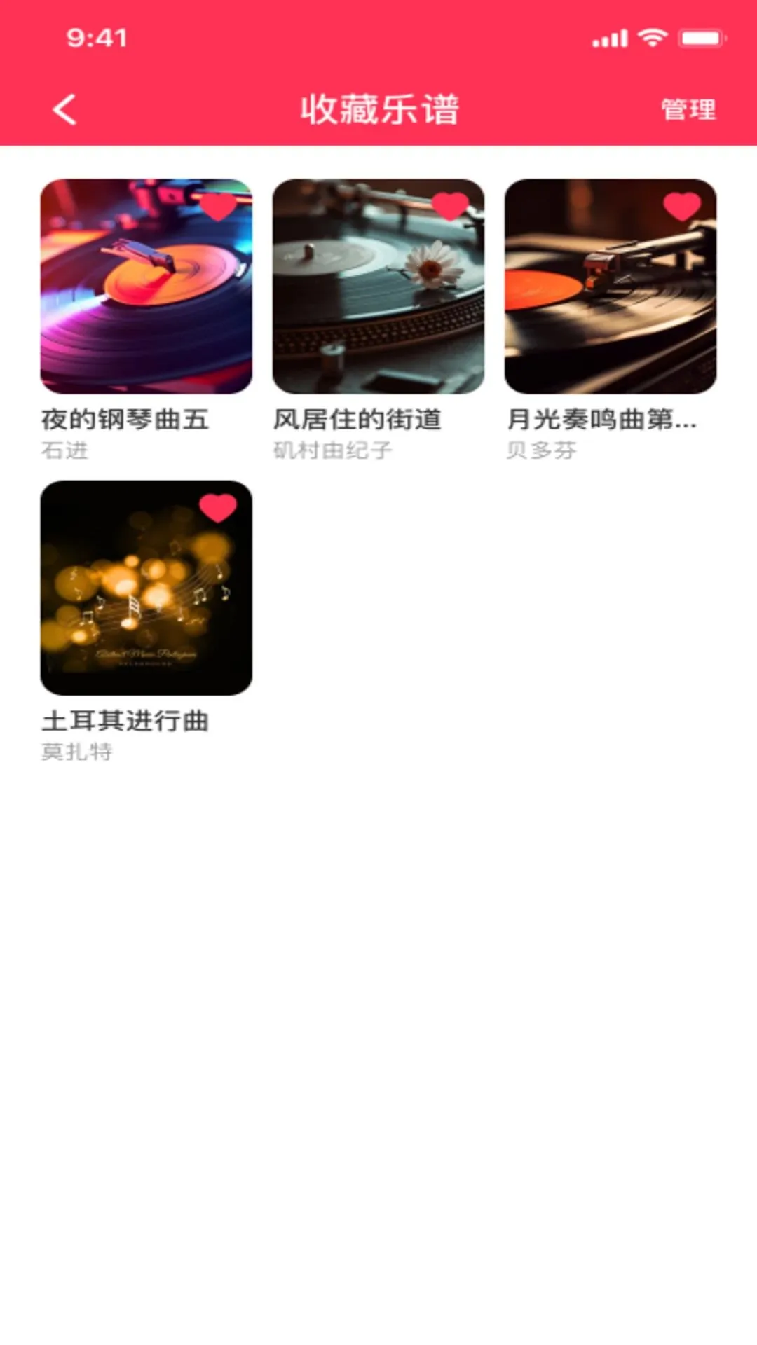 �������ٽ����ʦ2026�ٷ�����v1.0.0 �ٷ������ͼ0