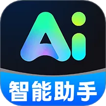 ChatBOT��������(AI���ܷ���)v1.0.1 ��Ѱ�