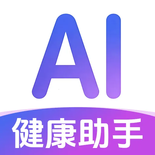 AI�������2026�ٷ�����v1.0.1 ��Ѱ�