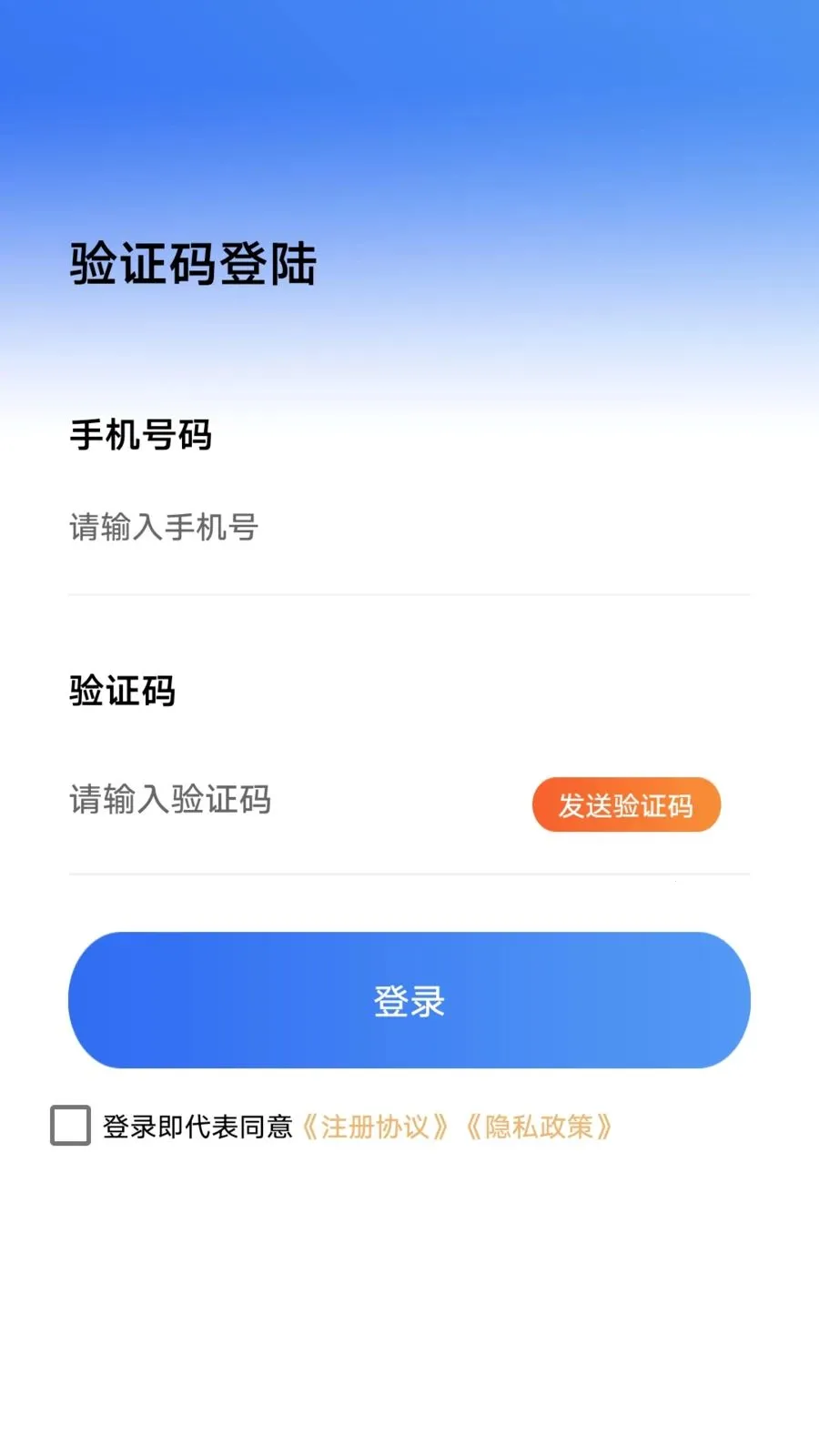 ���ļ���Ǯ2026�ٷ����°汾v1.0.1 �ٷ������ͼ0