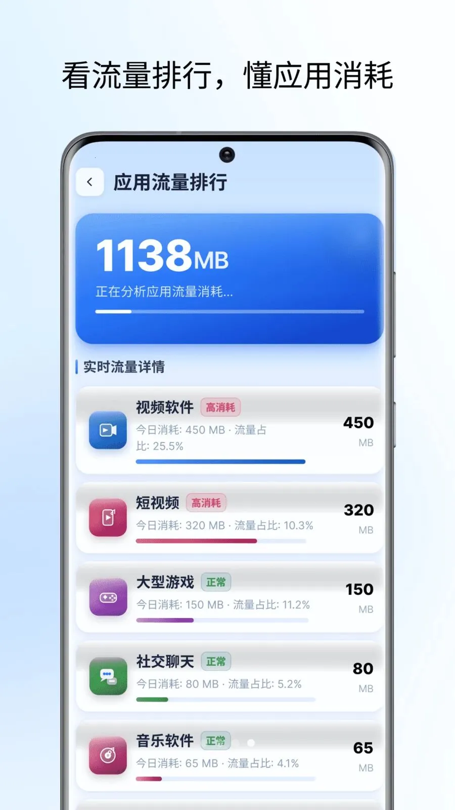 �Ʒ���������2026�ٷ����°汾v1.0 �ٷ������ͼ2