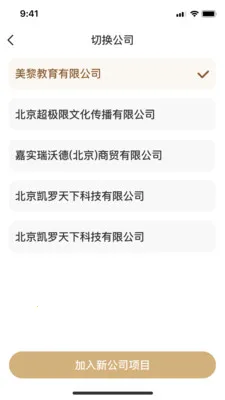 ��ƽ���������ֻ���v3.0.0 �ֻ����ͼ0