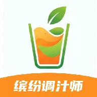 �ͷ׵�֭ʦ2026���°汾v1.0.0 ��Ѱ�