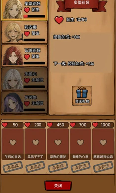 ��������(����ħ��RPG��Ϸ)v1.0 �ֻ����ͼ0