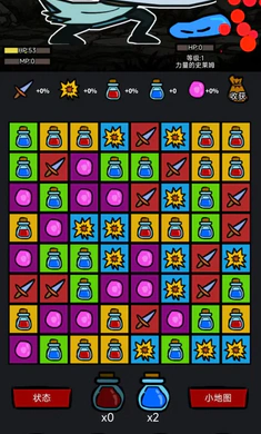 ��������(����ħ��RPG��Ϸ)v1.0 �ֻ����ͼ1