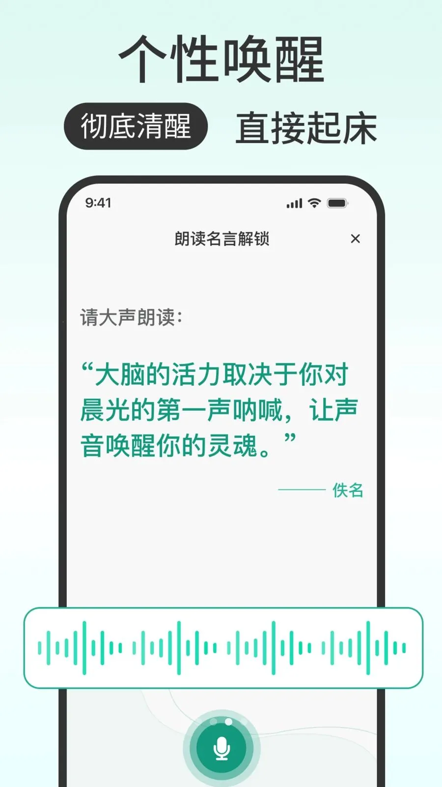 ���ӹ���ô2026���°汾v1.0.0 ��׿���ͼ1
