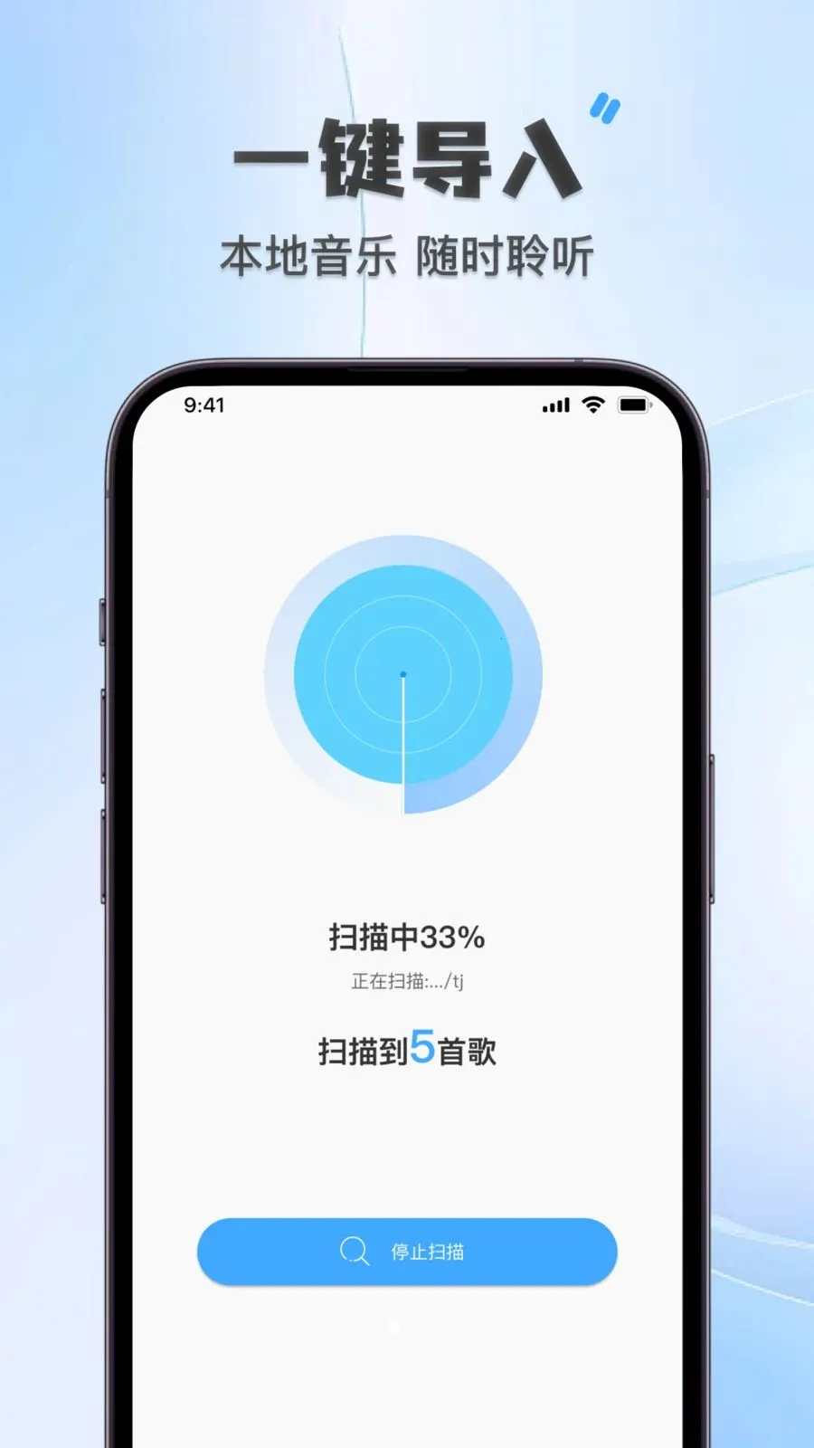 ȫ���������������2026�ٷ����°汾v1.0.0 ��׿���ͼ0