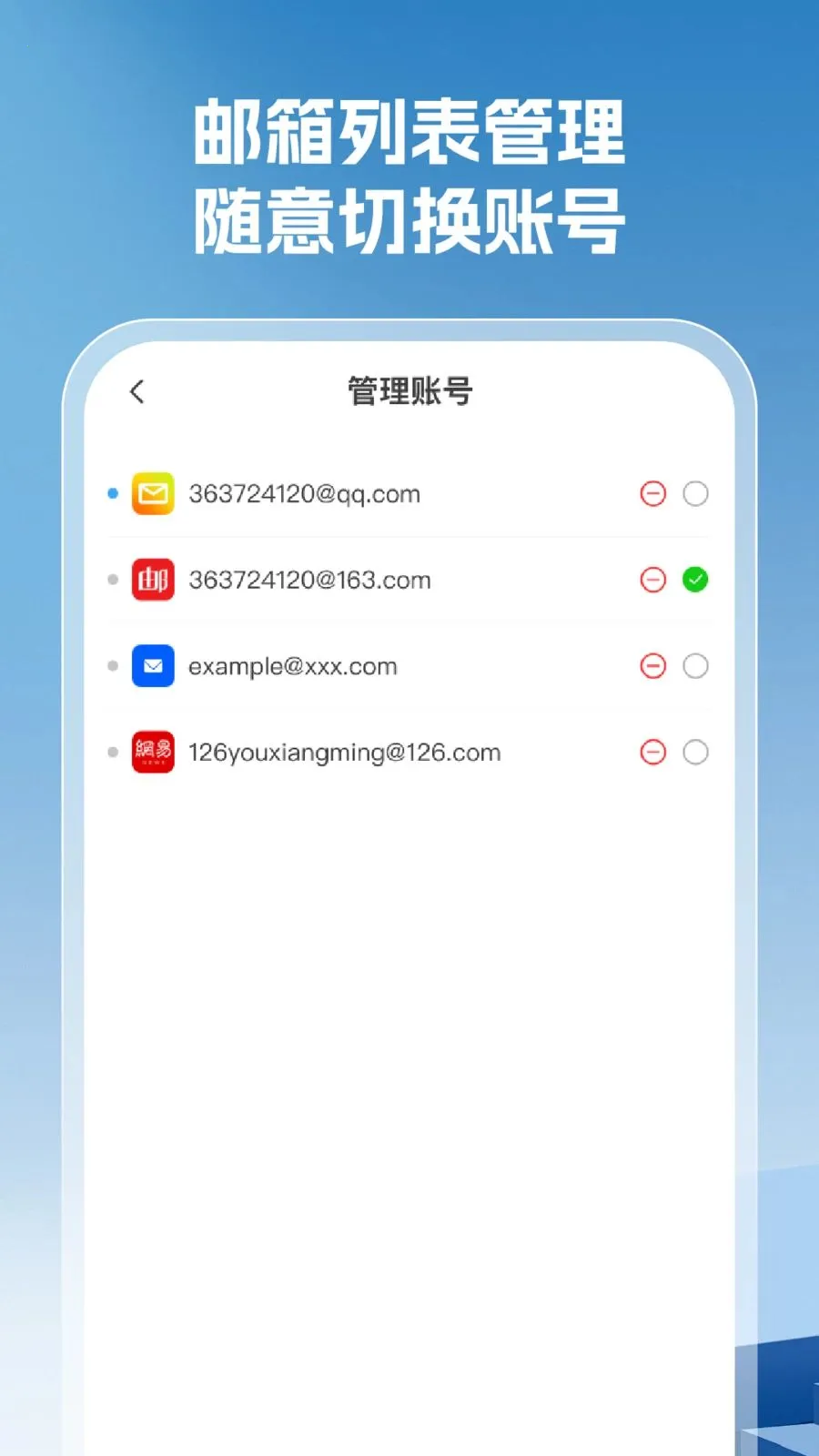 ���������ȫ(�����������)v1.0.5 �ٷ������ͼ3