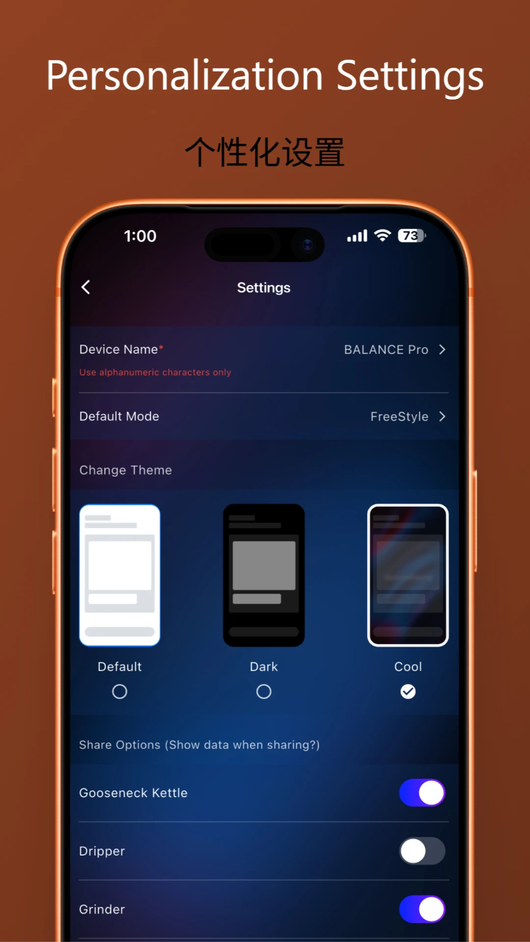 Cocinare(���ȳ������)v5.1.9 ��׿���ͼ2