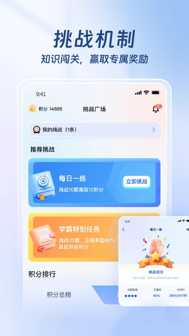 ҽ·Ӯ��(ҽ������ƽ̨)��ͼ3