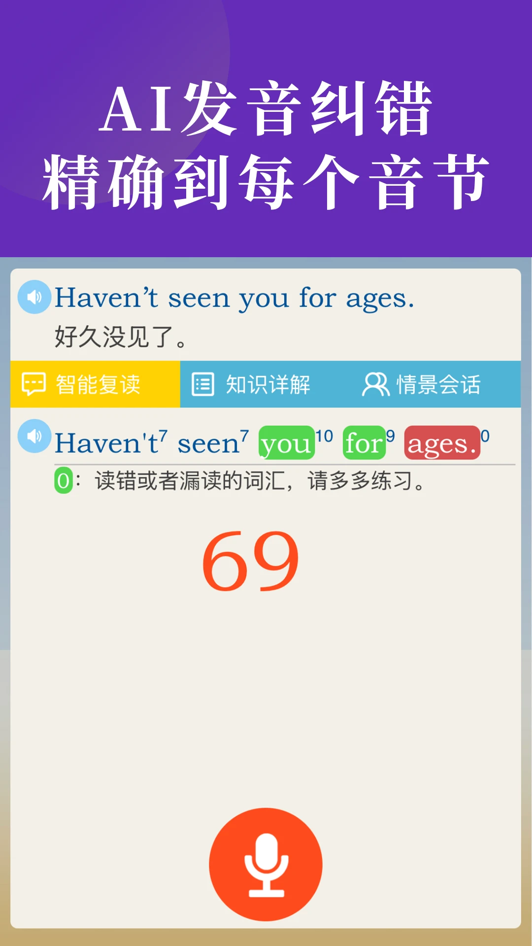 Ӣ��̲�ͬ�����������ֻ���v2.72 ��Ѱ��ͼ1