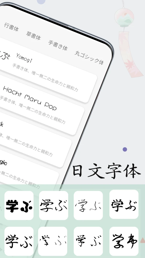 �������ִ�ʦ(�������ֹ���)v1.0.9 ��Ѱ��ͼ2