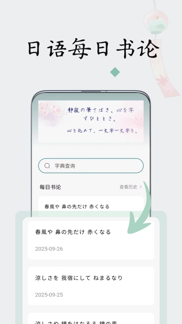 �������ִ�ʦ(�������ֹ���)v1.0.9 ��Ѱ��ͼ0
