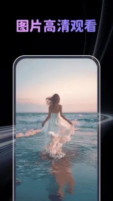 �����˽�˲�����2026���°汾v1.0.4 �ٷ������ͼ0