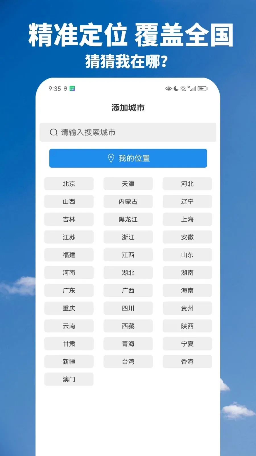 ��������Ԥ��2026���°汾v1.00.06 �ٷ������ͼ0