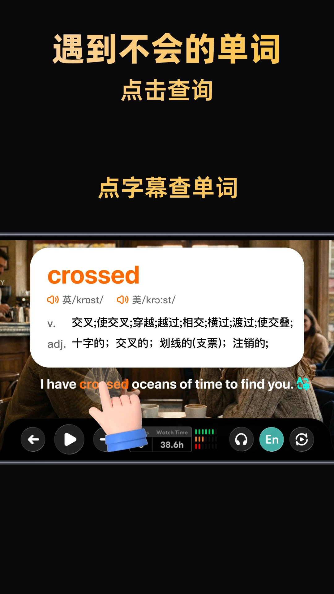 ����Ӣ��2026�ٷ����°汾v1.2.10 �ֻ����ͼ4