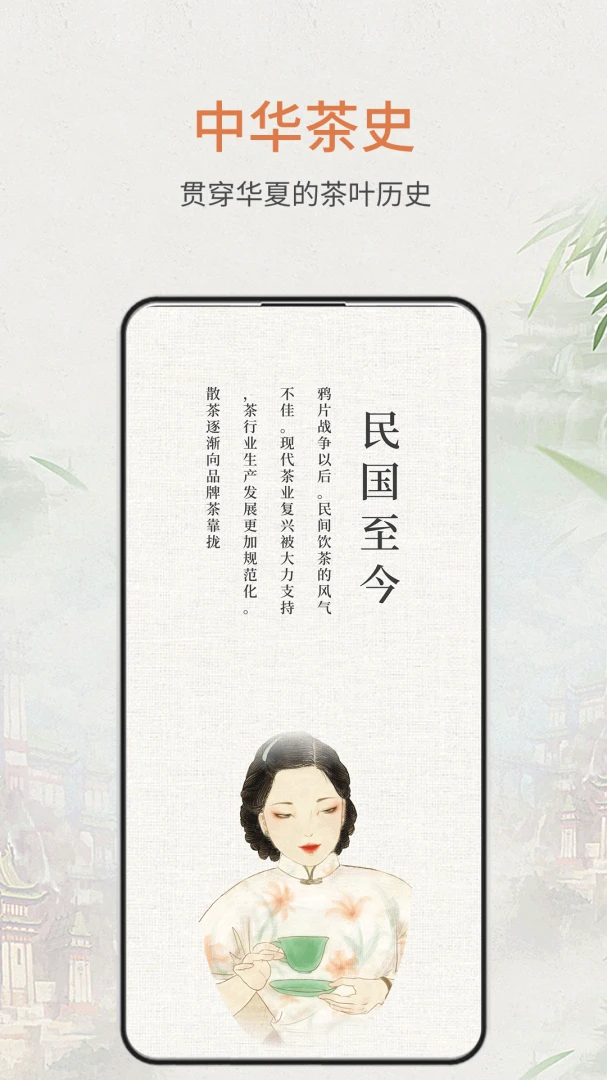 ʳ���ٿ�2026�ٷ�����v1.1.2 �ֻ����ͼ0