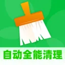 �Զ�ȫ������(������¼����)v1.0.1 ��׿��