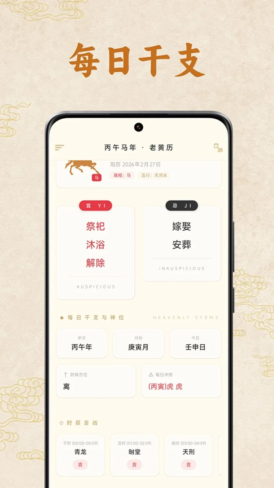 �����ϻ���(������������һ)v1.1.00 ��Ѱ��ͼ0