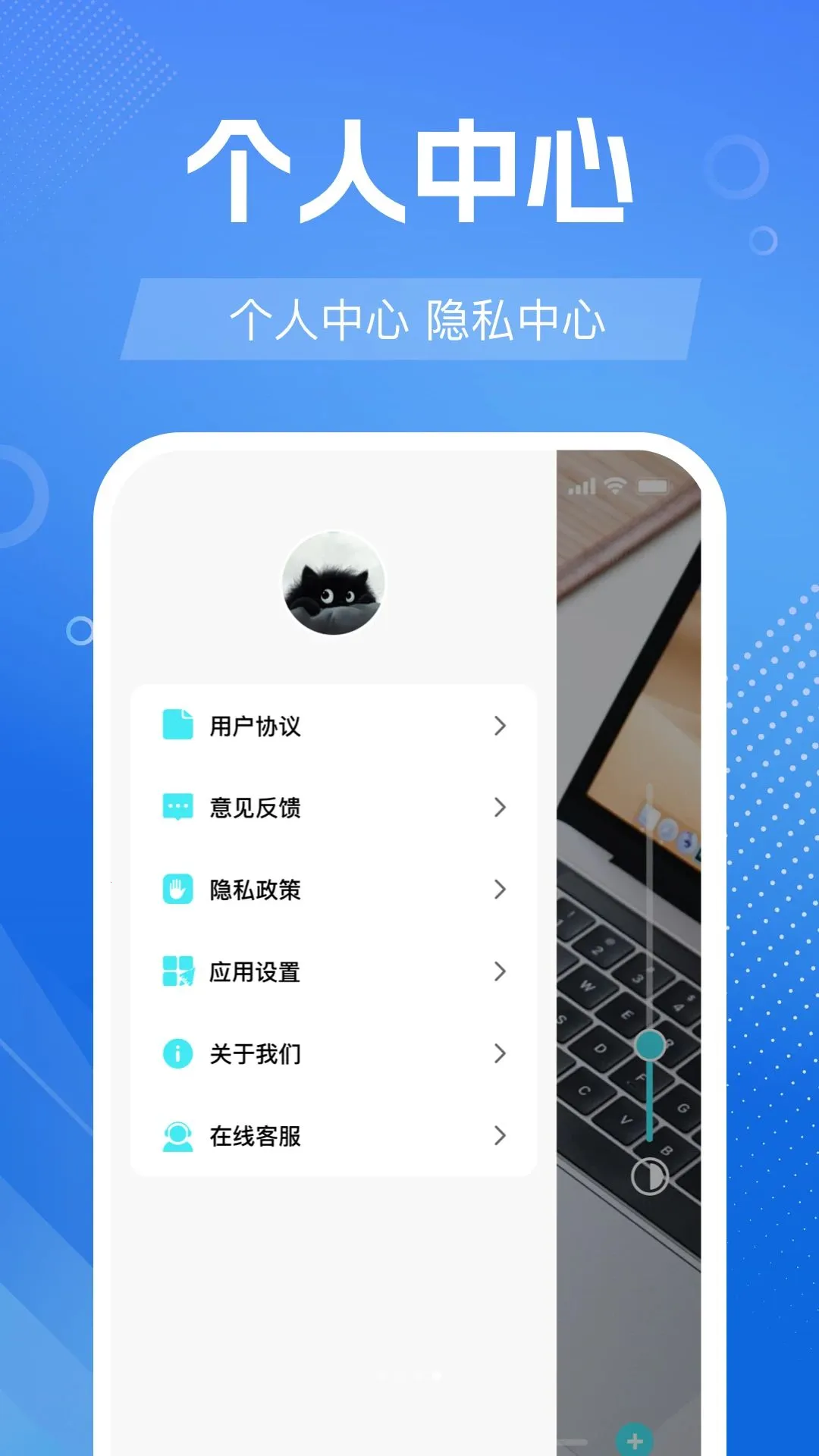 ����ֻ�������(������ױ����)v1.0.0 ��Ѱ��ͼ3