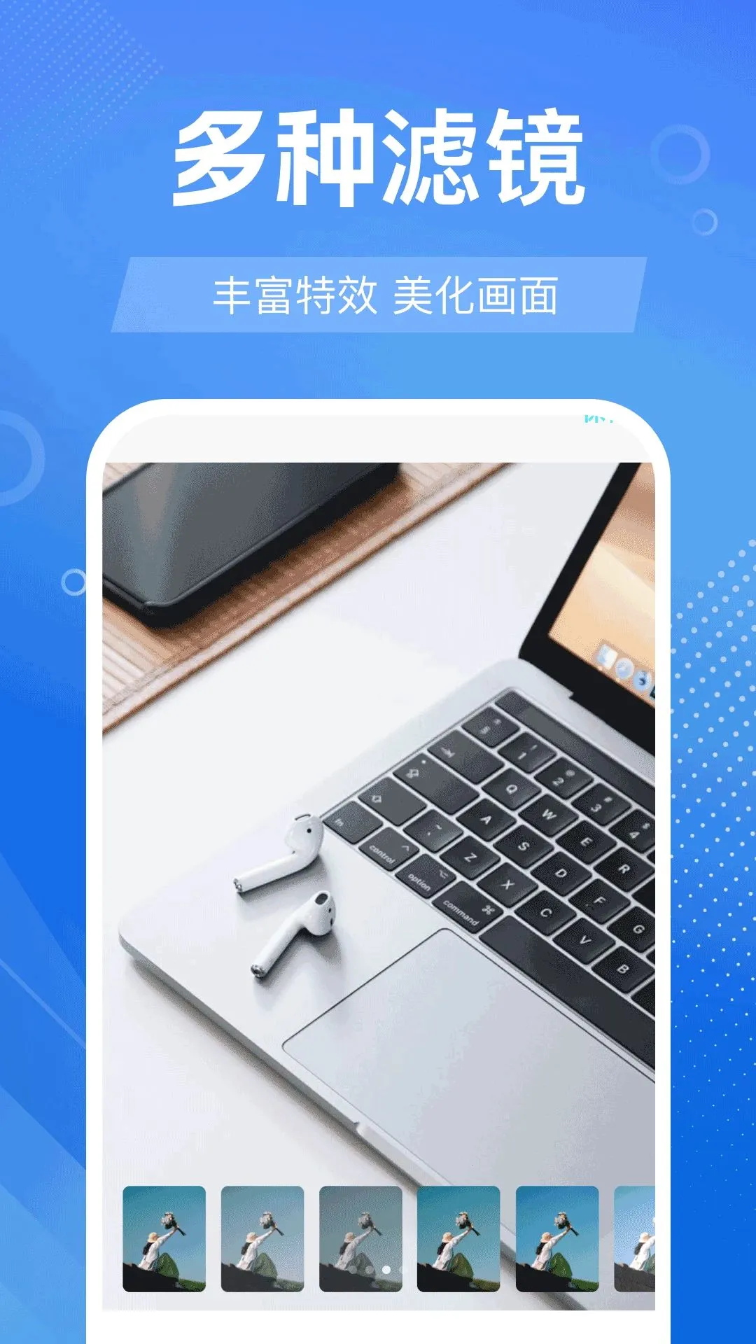 ����ֻ�������(������ױ����)v1.0.0 ��Ѱ��ͼ1