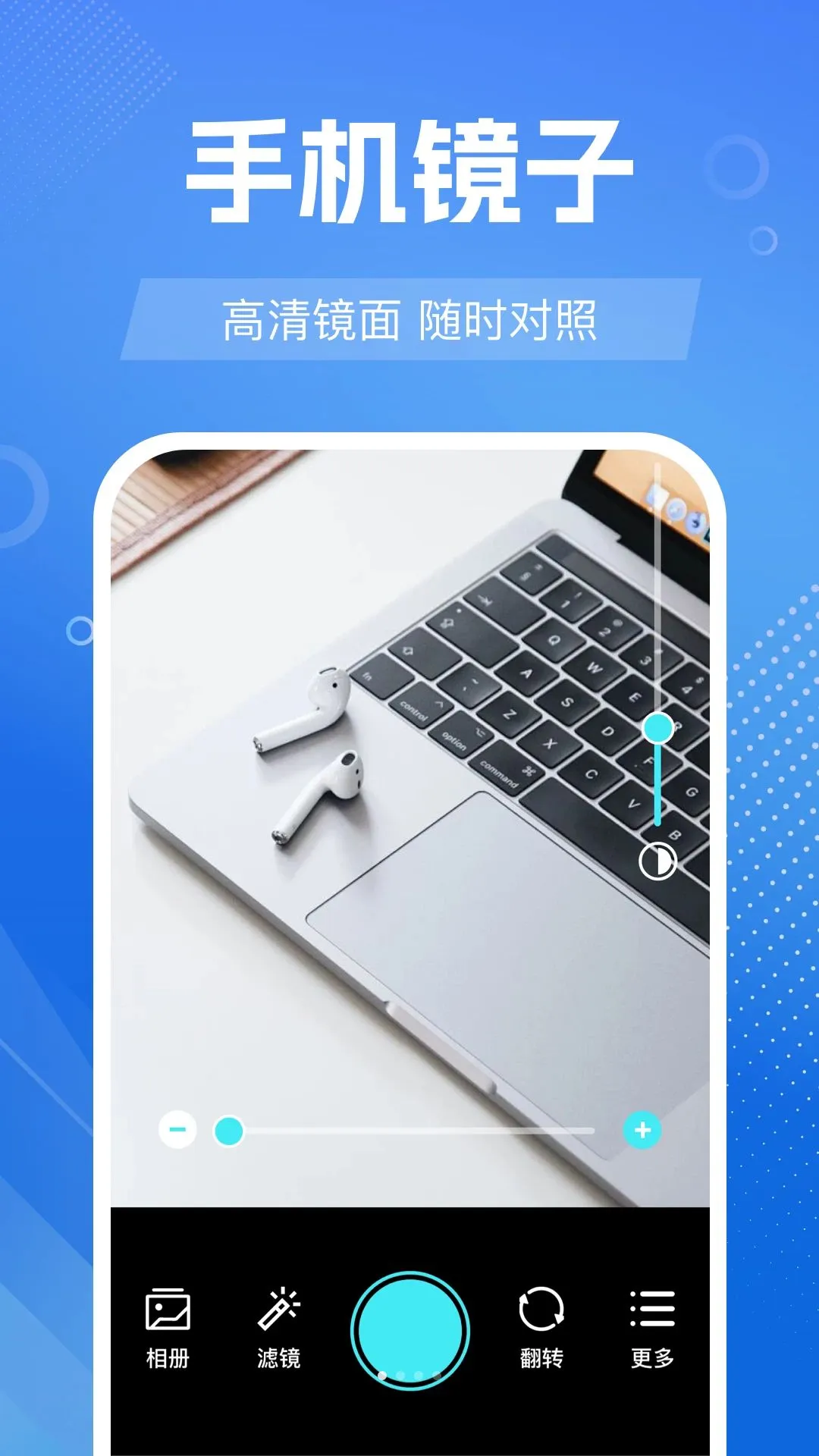 ����ֻ�������(������ױ����)v1.0.0 ��Ѱ��ͼ0