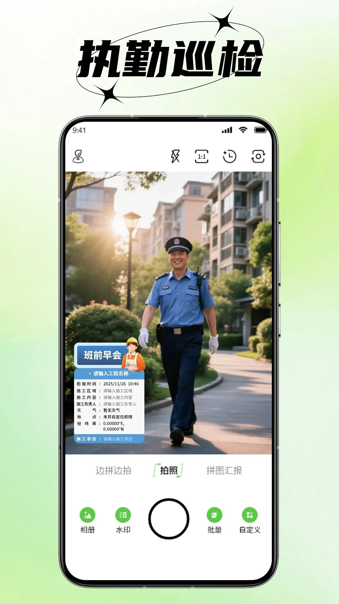 ˮӡ��������������ֻ���v1.1.2 ��Ѱ��ͼ0