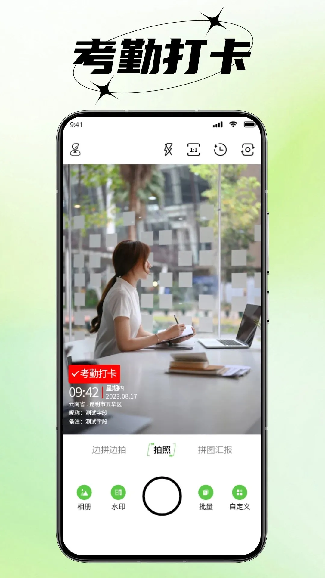 ˮӡ��������������ֻ���v1.1.2 ��Ѱ��ͼ2