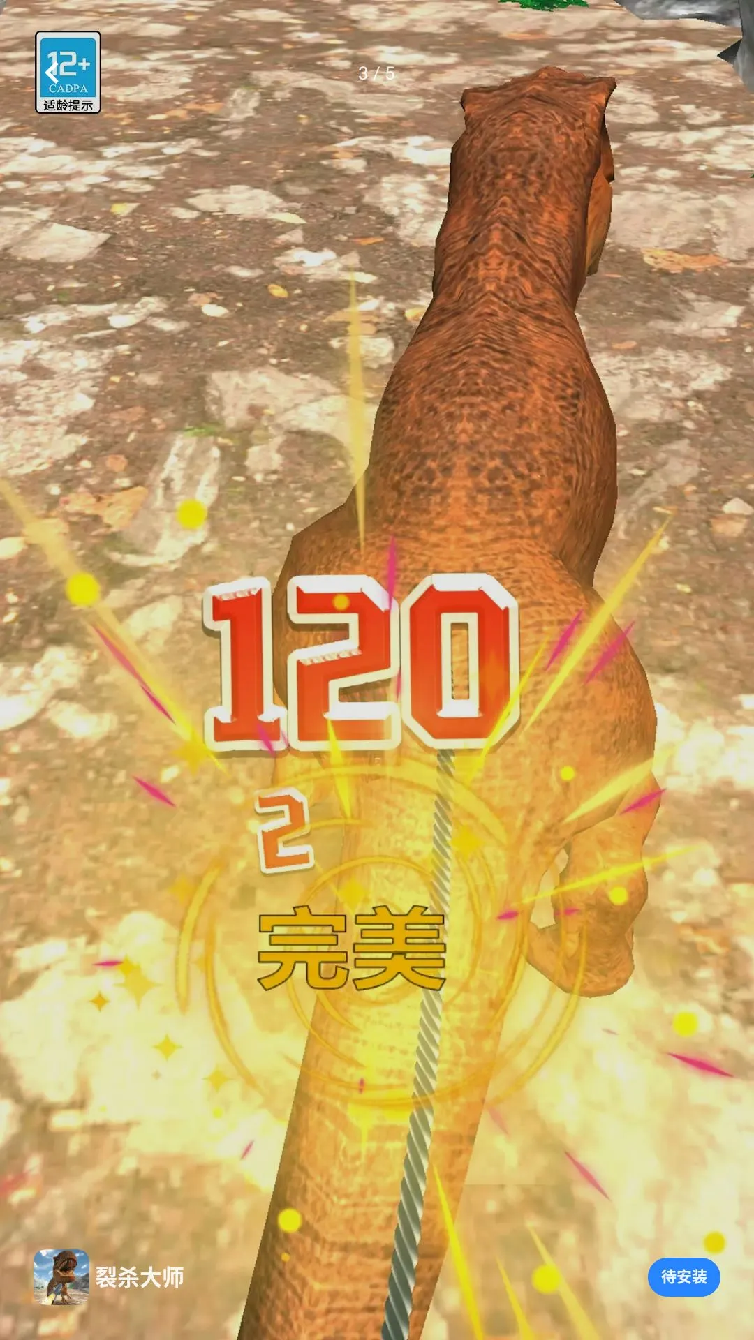 ģ������鿨�Ծ�2026���°汾v1.0.5 �ٷ������ͼ2