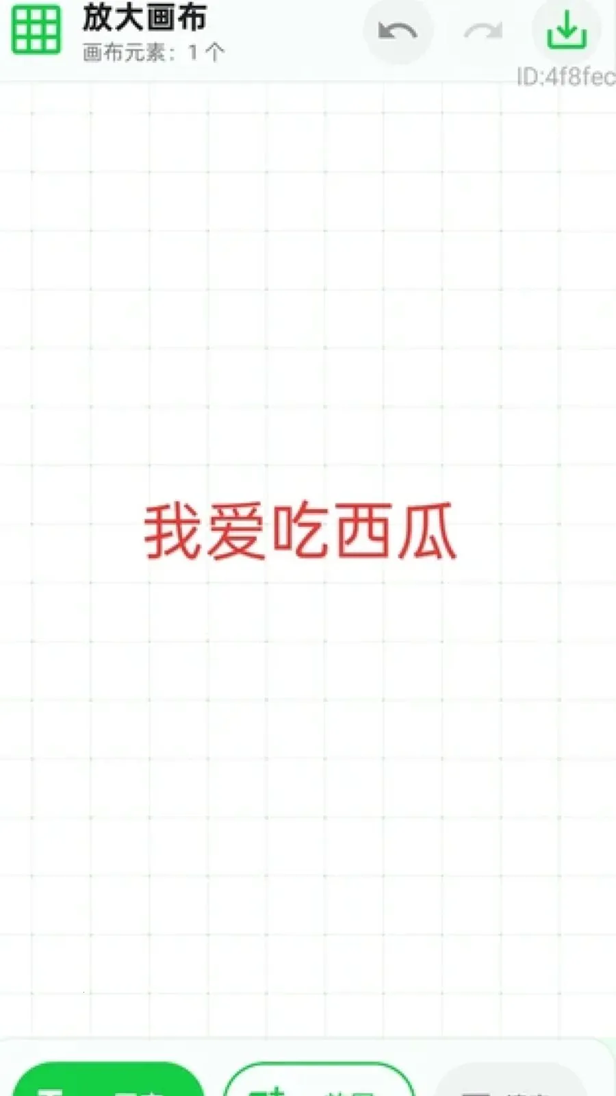 ��ʱ�Զ�����2026�ٷ����°汾v2.0.1 ��׿���ͼ2