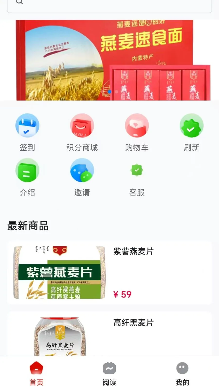��ѡ����2026�ٷ�����v26.04.29 �ֻ����ͼ0