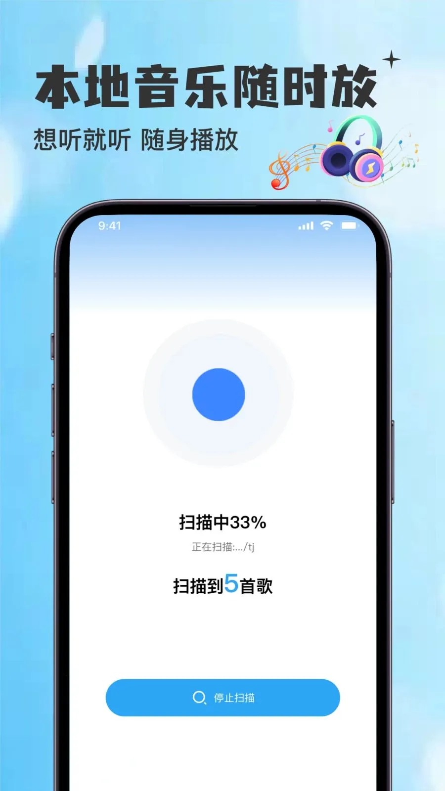 ������������������Ѱ�(�������ֲ�����)v1.0.0 ��׿���ͼ1