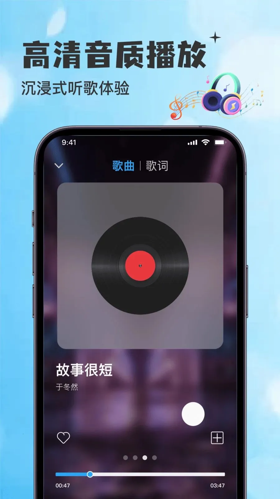 ������������������Ѱ�(�������ֲ�����)v1.0.0 ��׿���ͼ2