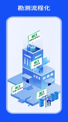 ͨ�����¸���(�ֳ����鹤��)v1.6.3 ��Ѱ��ͼ3