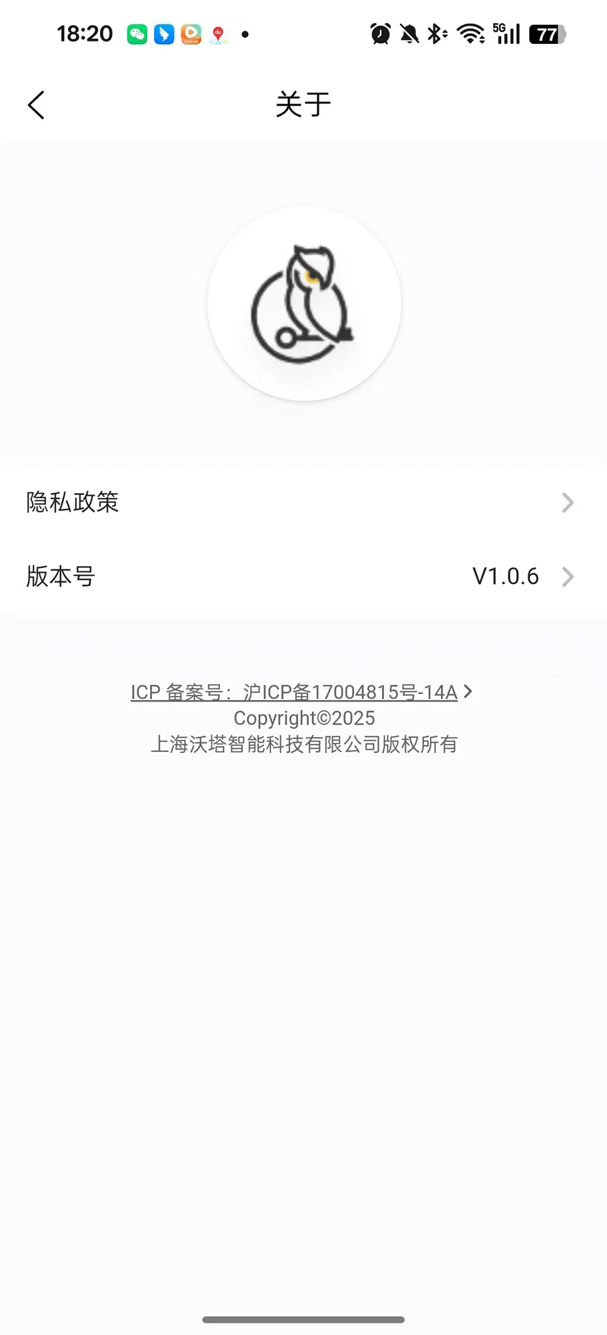��������(��Ԣ����APP)v1.6.20 ��׿���ͼ3