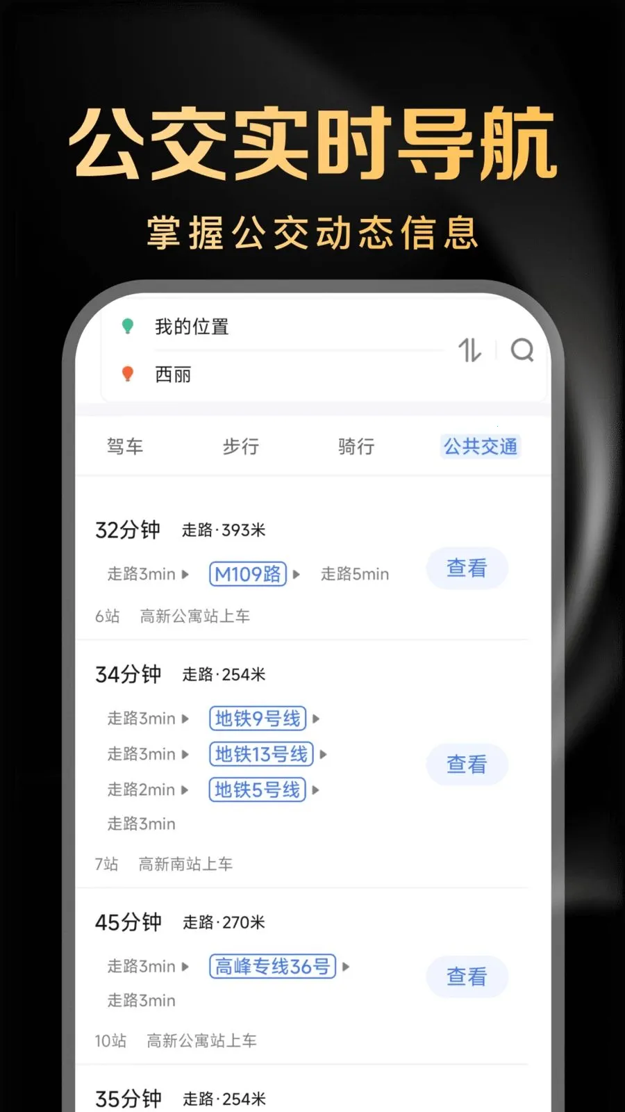 ������ǵ���2026���°汾v1.0.5 �ٷ������ͼ0